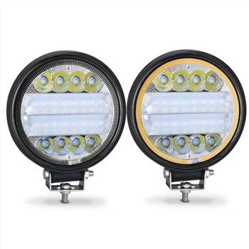 Led darba gaisma 72W